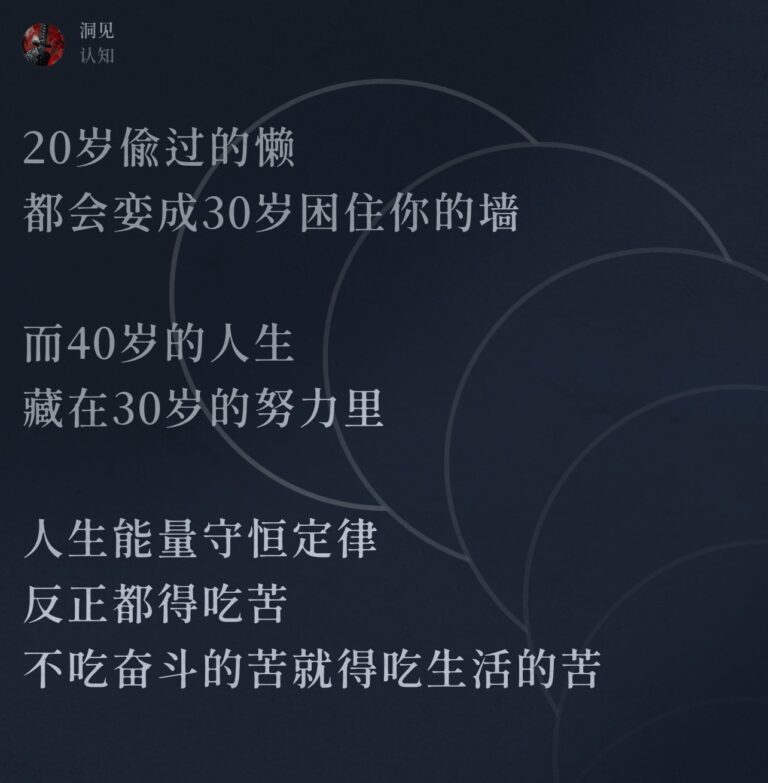 函数对称性与周期性